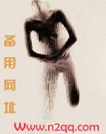 魍魉之灯（1v1 SC 古言玄幻H）